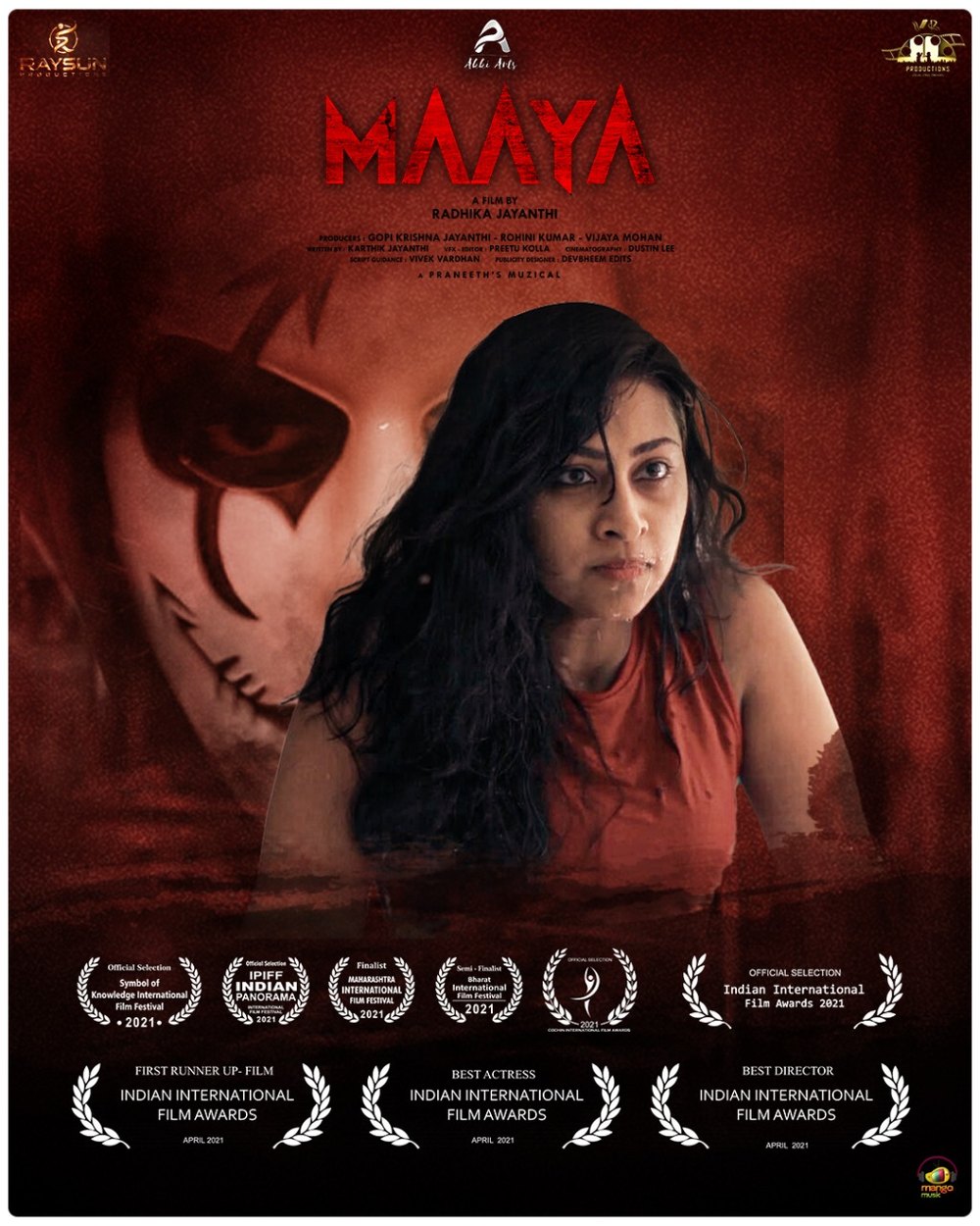 Maaya - alternate art