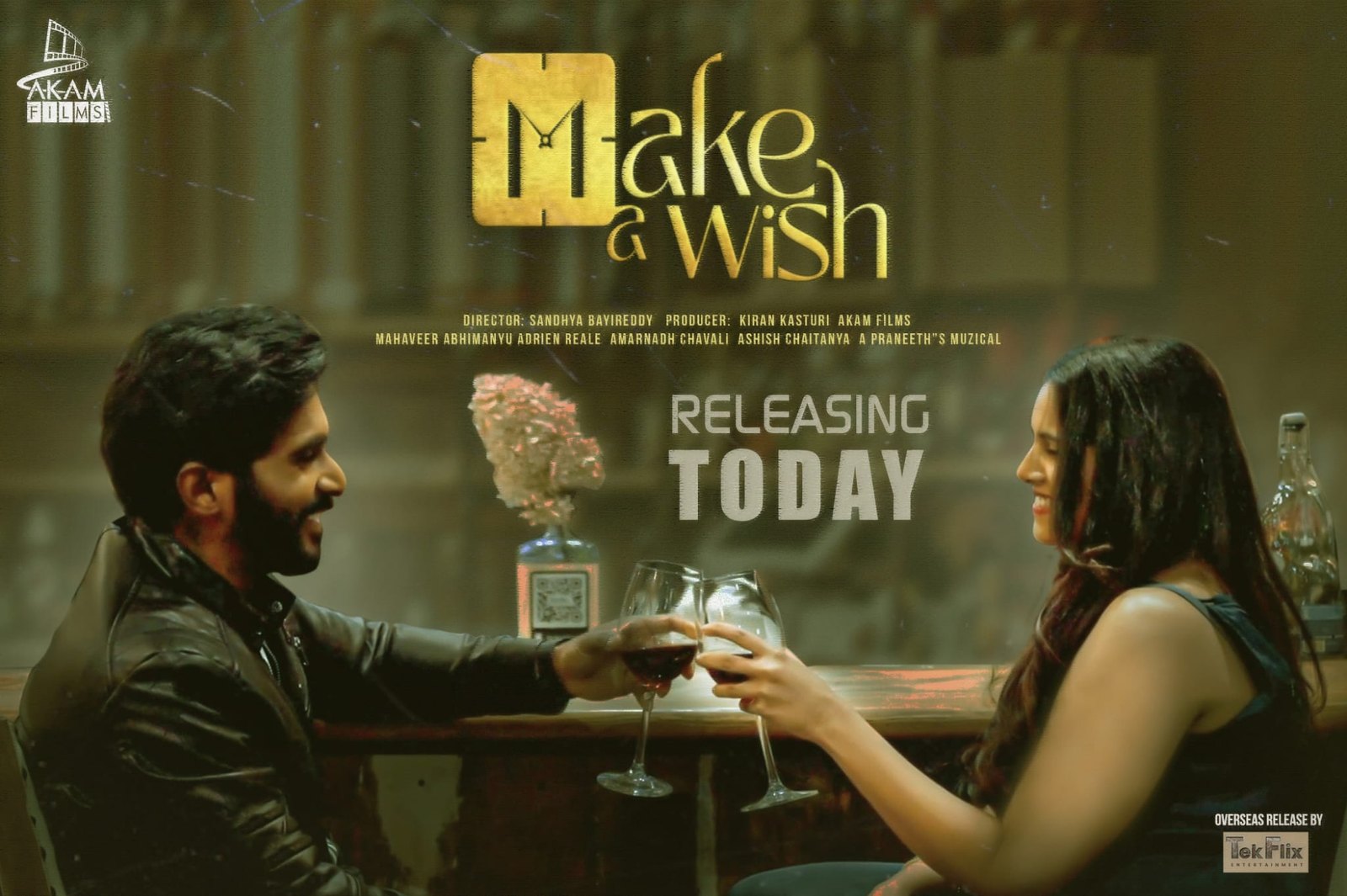 Make a Wish - wide banner