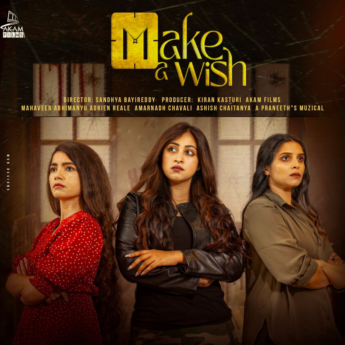Make a Wish (2024) theatrical poster