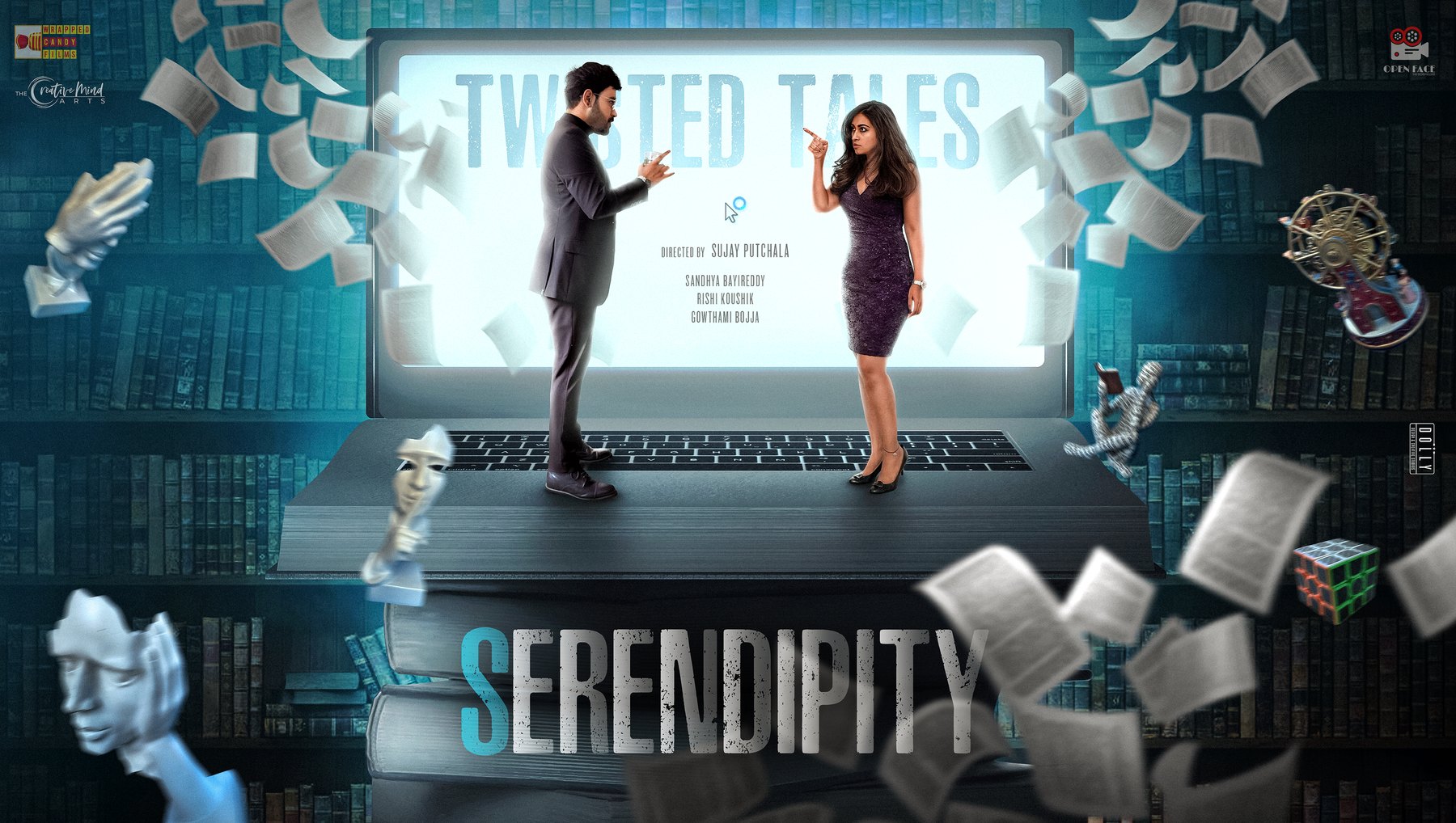 Serendipity - wide banner
