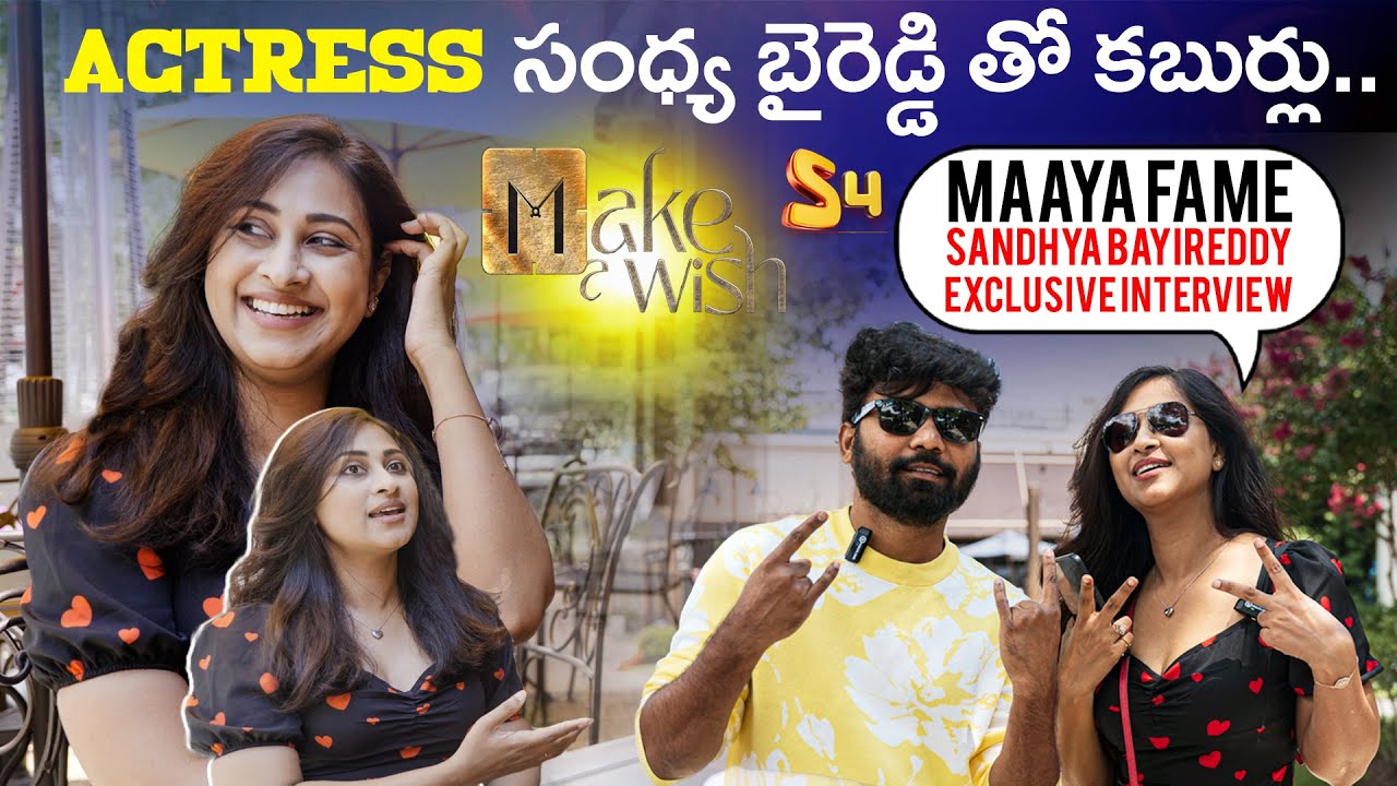 S4 Media exclusive